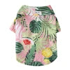 Hawaii Style Daisy Print Polyester Pet Coat Small Medium Dogs Breathable Short Sleeve Summer Shirt Collar Cute Floral Design