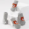 Cute Cartoon Duck Paw Anti-Slip Rubber Dog Socks Fashion Style Waterproof Pet Sock Shoes with Grip Knitted Animal Pattern