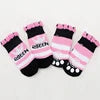 Cute Cartoon Duck Paw Anti-Slip Rubber Dog Socks Fashion Style Waterproof Pet Sock Shoes with Grip Knitted Animal Pattern