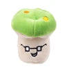Cute Durable Plush Dog Toy Small Pets' Chew Toy in the Form of a Mushroom