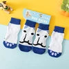 Cute Cartoon Duck Paw Anti-Slip Rubber Dog Socks Fashion Style Waterproof Pet Sock Shoes with Grip Knitted Animal Pattern