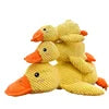 Cheap Fun Cartoon Squeaky Duck Dog Chew Toy Soft 3 Size Plush Pet Toy with Crepe Paper Bite-Resistant Feature for Big Gogs