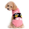 Lovely Paws Easy Knit Acrylic Floral Pattern Dog Sweater Cute Elastic Free XXXL Size for Fall and Winter Sustainable Features