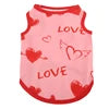 European American Style Summer XS Polyester Dog Vest High Elastic 'Free Kisses' and 'Love Mom Dad' Printed Stripe Pet Clothes