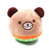 Cute Small Animal Eco-Friendly Plush Dog Toy Rabbit Penguin Chick Bear Ball Shaped Squeaky Toy Bulk