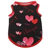 European American Style Summer XS Polyester Dog Vest High Elastic 'Free Kisses' and 'Love Mom Dad' Printed Stripe Pet Clothes