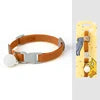 Adjustable Modern Simple Dog & Cat Collar-Soft Polyester with Ribbons Safety Buckle Bell Colorful Elastic 7 Colors Available