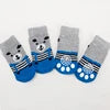 Cute Cartoon Duck Paw Anti-Slip Rubber Dog Socks Fashion Style Waterproof Pet Sock Shoes with Grip Knitted Animal Pattern