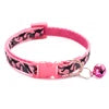Camouflage Print Tactical Dog Cat Collar-Colorful Nylon Safety Buckle Bell Adjustable Training Ribbons 12 Colors Available All
