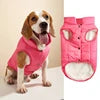 GorisPet Winter Dog Jacket for Small/Medium Dogs Solid Leisure Style Fleece Lined Waterproof Quilted Coat 11 Colors